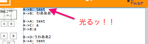 スクリーンショット 2014-05-29 19.21.19.png